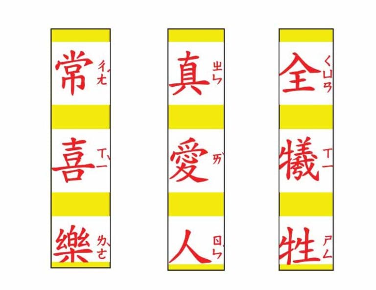 Screenshot 2021-02-25 220511 copy