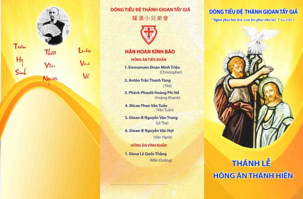 Lễ Tiên Khấn Và Vĩnh Khấn  CSJB ngày 15 tháng 8 năm 2020