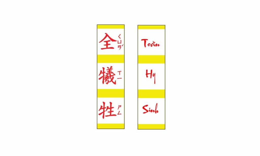  Chương VI:TINH THẦN TRIỆT ĐỂ  “TOÀN HY SINH”