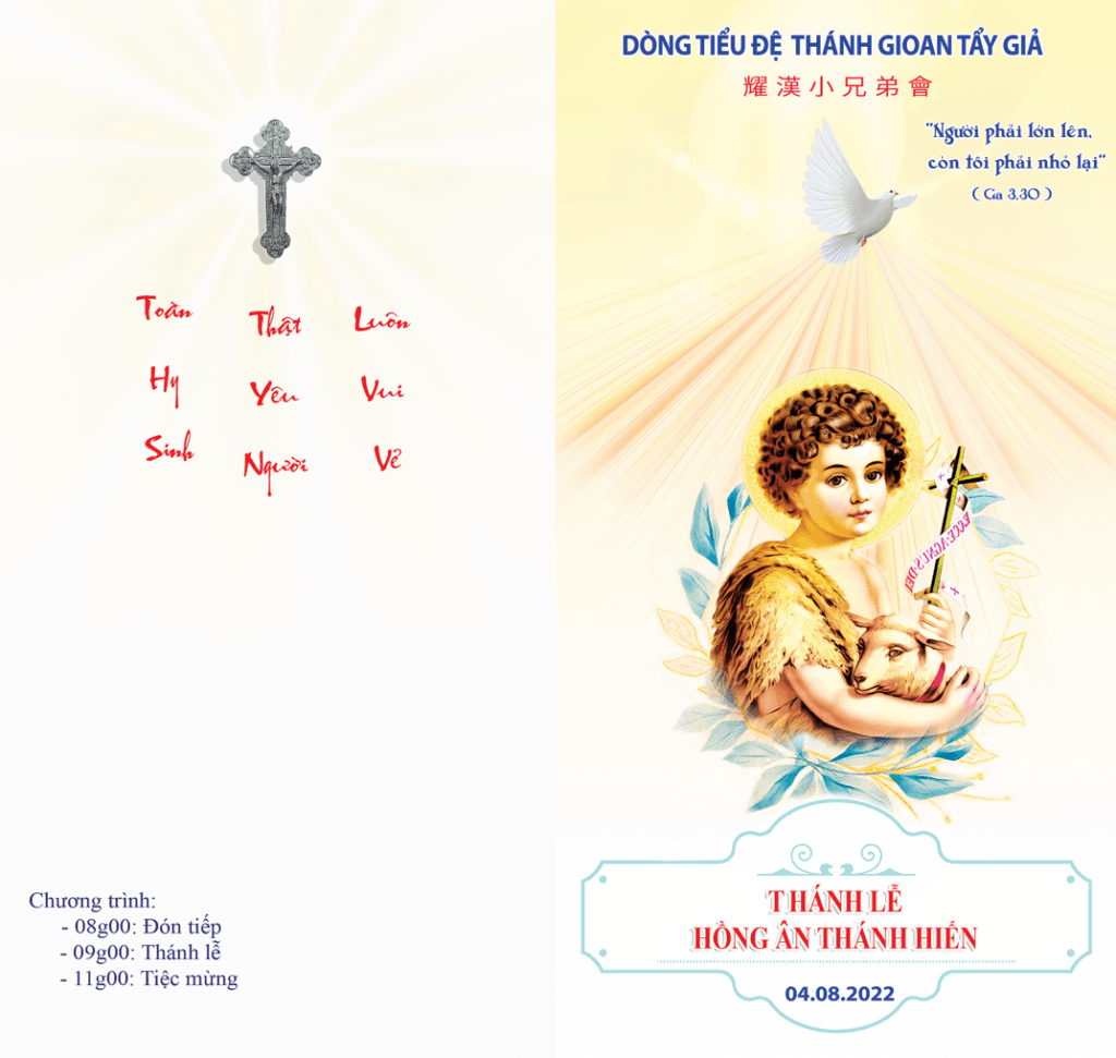 TRỰC TIẾP THÁNH LỄ HỒNG ÂN THÁNH HIẾN 04/08/2022