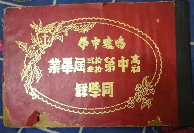 481821741_669741985569652_4414322697840456027_n