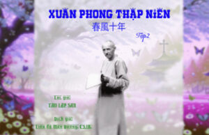 XUÂN PHONG THẬP NIÊN (春風十年) 下卷 – Tập 2