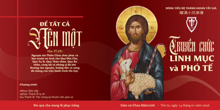 thiệp LM mặt ngoài file in